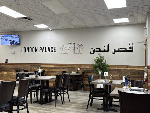 Photo of London Palace - 1295 Highbury Ave N, London, ON N5Y 5L3